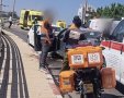 צילום: דוברות איחוד הצלה