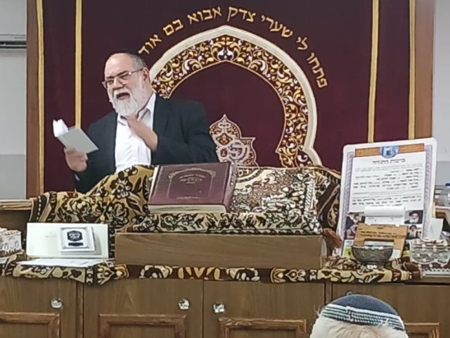צילום: א. מיכאלי