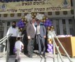 פתיחת שנת הלימודים: ממ"ק ראש העיר סייר במוסדות החינוך