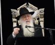 מספד רב: האדמו"ר רבי דוד פינטו במספד על רבו