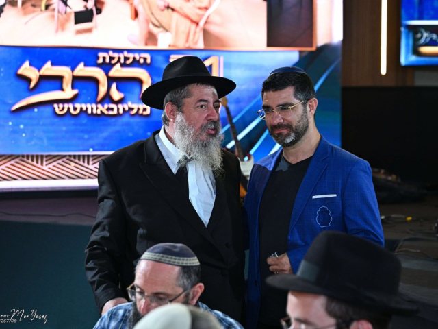 ערב הילולת הרבי מחבד. שניאור מור יוסף