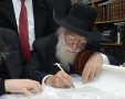 הרב אברהם אלטמן זצל. א' מיכאלי