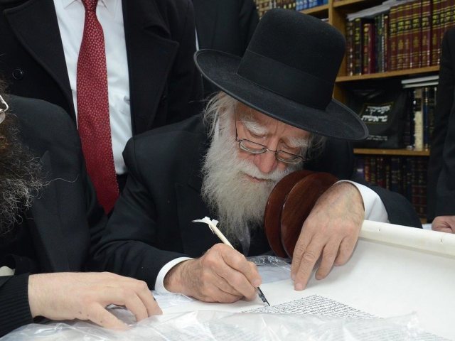 הרב אברהם אלטמן זצל. א' מיכאלי