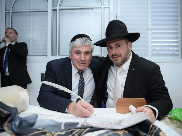 צילום: עזריה לוי, צילומית 2000