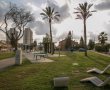 שבוע טבע עירוני בב"ש: בואו לחוות את הטבע מקרוב