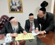 סאגת הסרת הכשרות: ההתחייבות, ההבהרה והחזרת התעודה
