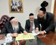 צילום: א' מיכאלי