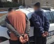 המסתנן היה בהלם שזיהו אותו: "אֲבָל יֵשׁ לִי כִּיבָּה"