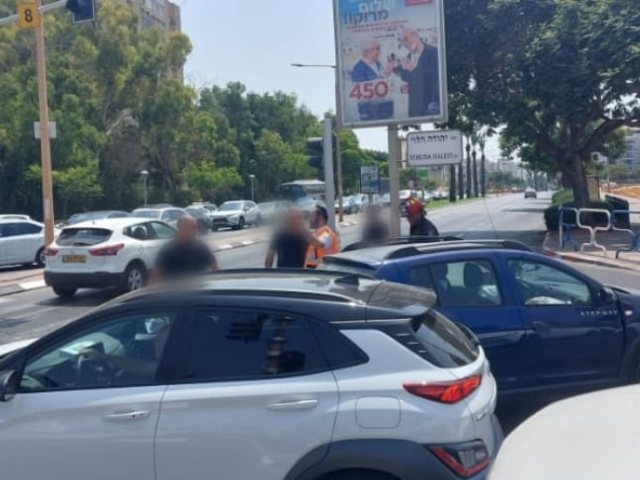 צילום: איחוד הצלה
