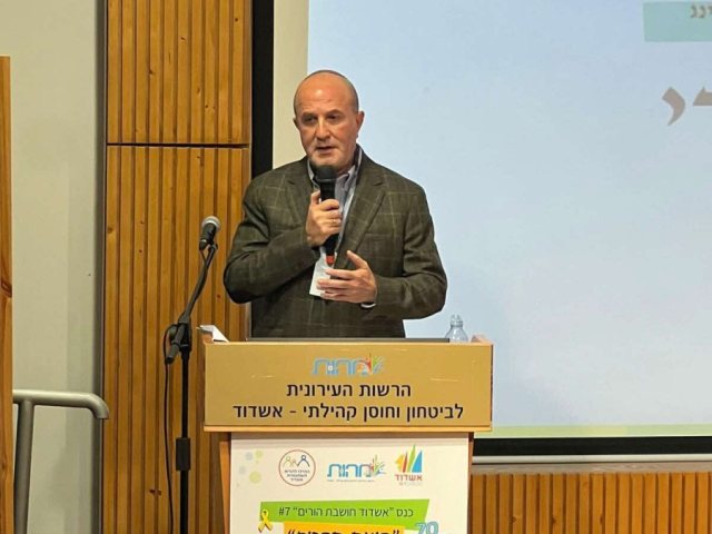 ראש העיר בכנס מהות
