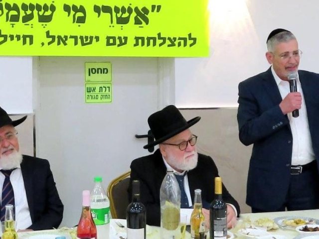 הרב יהודה אבידן. מ מיכאלי