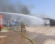 צילום: כבאות והצלה לישראל