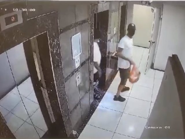 צילום: דוברות המשטרה