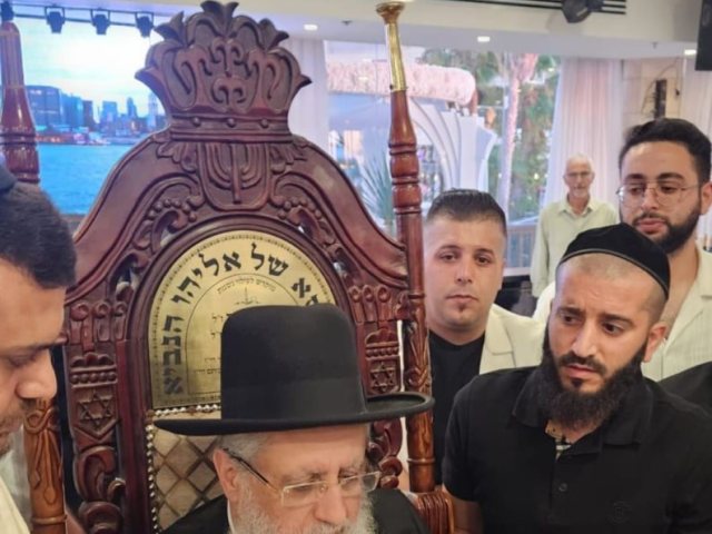הראשלצ בברית אלמלם. א. מיכאלי