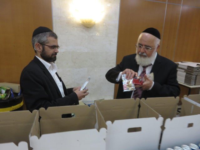 צילום: א. מיכאלי