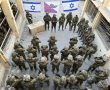 לוחמי סיירת גבעתי סיימו מסלול במהלך הלחימה בלב רצועת עזה (וידאו)