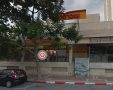 סניף שופרסל בשבט לוי. צילום מתוך גוגל מפות