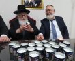 13 שנים לפטירתו של מרן הרב עובדיה יוסף זצוק"ל: יוזמה מיוחדת במועצה הדתית אשדוד