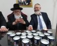 נרות לזכר מאור הדור. א' מיכאלי