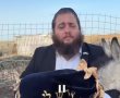 היום זה קורה - הזדמנות של פעם בחיים: מצוות פדיון פטר חמור וברכת הכהנים
