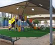 הילדים ישמחו: פנים חדשות לגן הראל ברובע ו'