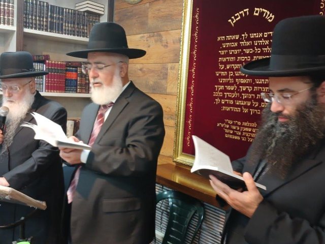 תיקון כרת באהל הרב פינטו. א. מיכאלי