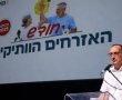 גולד נובמבר: במקום שופינג ברשת – גבעתיים חוגגת חודש שלם לוותיקי העיר