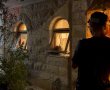 "ליל הבדולח" השתלם? המסר החריג שהעבירה המשטרה למארגני ההפגנות