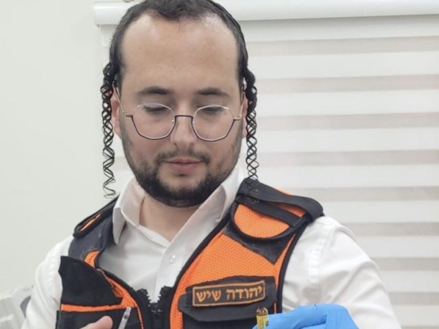 צילום: דוברות איחוד הצלה