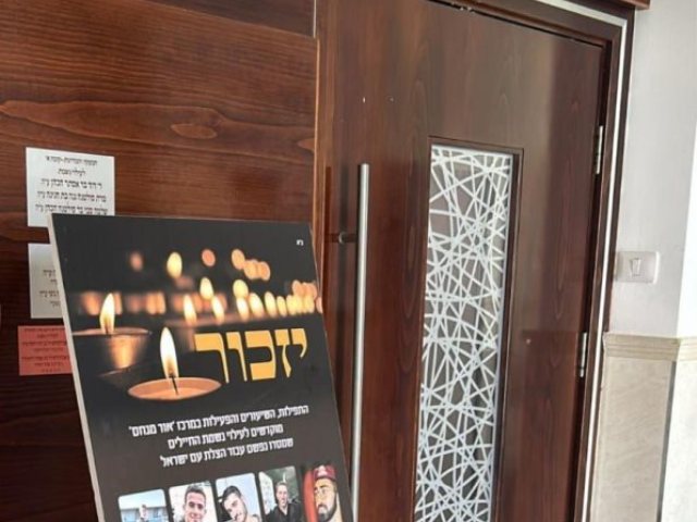 החיילים שנפלו בשבוע האחרון. א' מיכאלי