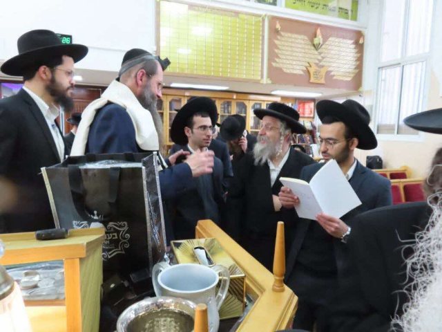 תיקון שובבים בחזון אבנר. א' מיכאלי