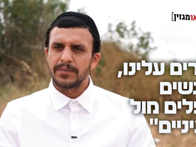 ברק ניקסון | הידברות