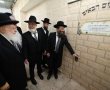 היום ב'מכבי': רבני בית ההוראה שע"י המועצה הדתית ישיבו לשאלות הלכתיות בנושאי יום הכיפורים