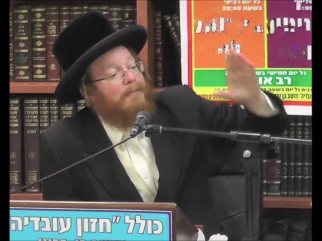 צילום: פרטי