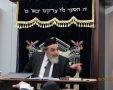 הגרמ תופיק אביעזרי. המרכזי רובע ו'