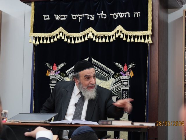 הגרמ תופיק אביעזרי. המרכזי רובע ו'