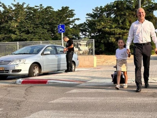 צילום: שמואל דוד