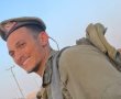 "מלא שמחת חיים": רב"ט עמרי כהן הי"ד מאשדוד נפל בקרב בעזה