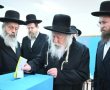 מה נעדר ממנה? ההבהרה בגור לגבי הבחירות | האזינו, והאזינו היטב