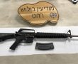 ניצל את נשק המילואים: תושבי רהט ירו 52 כדורים מ-M-16 צה"לי בלב העיר