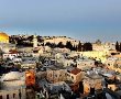 האפליקציה של ירושלים