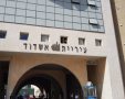 עיריית אשדוד. עופר אשטוקר