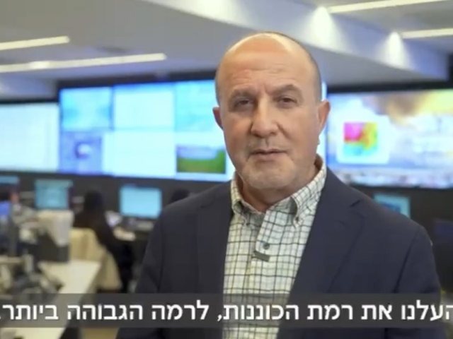 ראש העיר בפניה לתושבי אשדוד