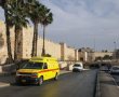 המלצות מד"א לקראת צום ט' באב