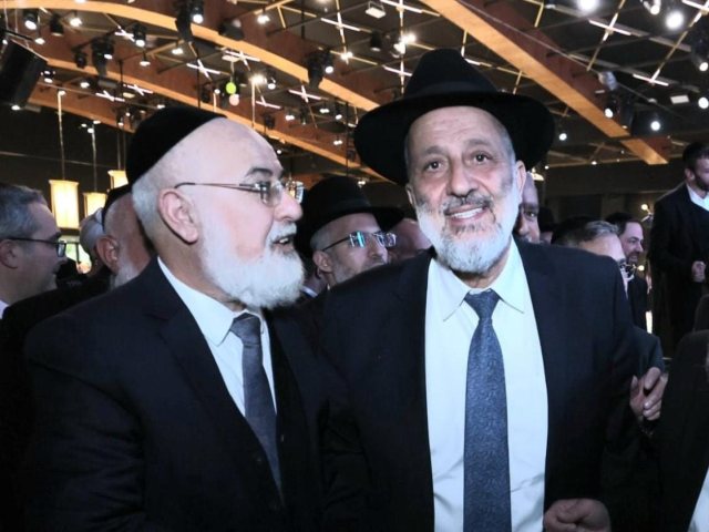 צילום: יעקב כהן