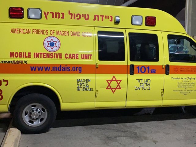 ארכיון מד"א (צילום: אשדוד נט)