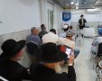 צילום: א' מיכאלי