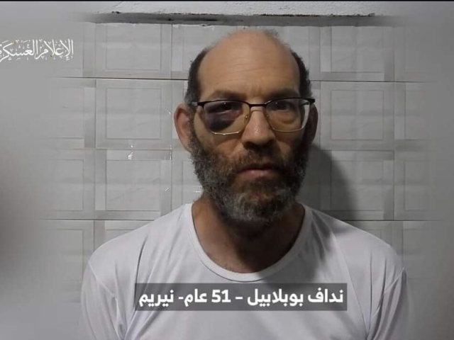 נדב כשצולם בסרטון