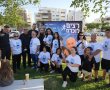 בזכותם, למענם: המרוץ שהפך למחווה מרגשת לגיבורי ה -7 באוקטובר