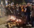 השמאלנים והחרדים הפגינו אמש בירושלים: באיזו הפגנה הופעלה אלימות?